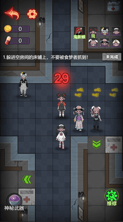 微信图片_2026-06-05_133042_905.png