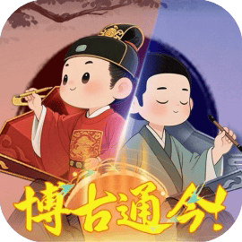智商告急