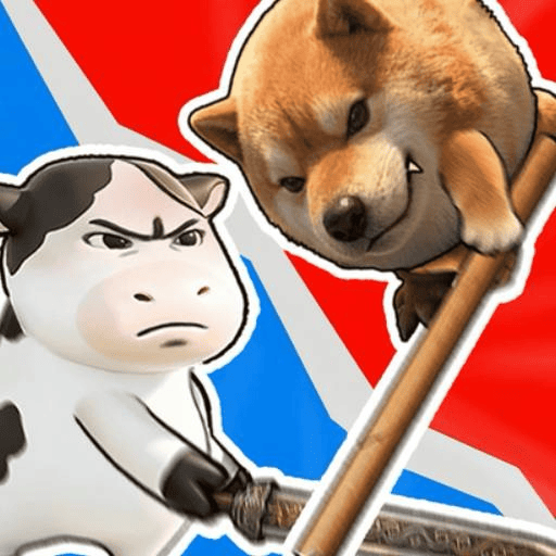 超多武器乱斗