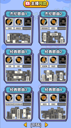 微信图片_2026-07-28_102000_436.png