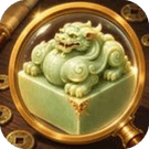 寻了个宝