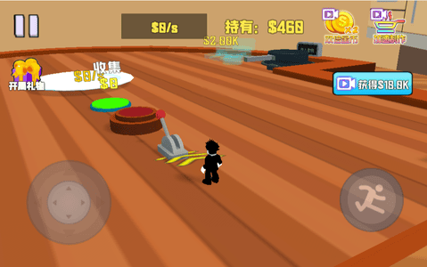 微信图片_2026-08-02_105928_300.png