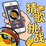 闯关超简单