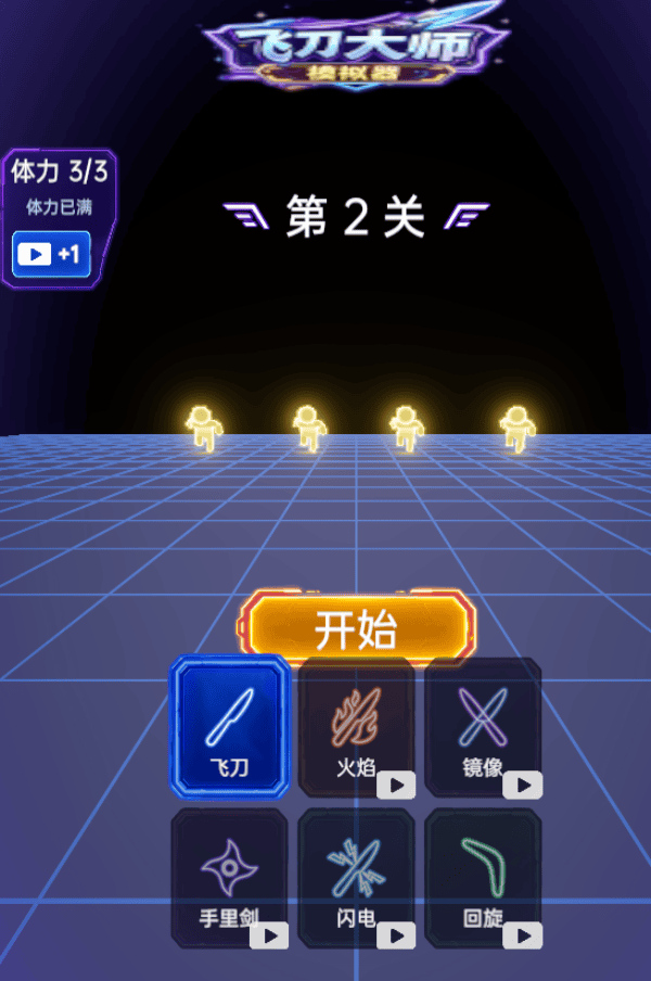 微信图片_2026-08-15_103549_008.png 微信图片_2026-08-15_103549_008.png