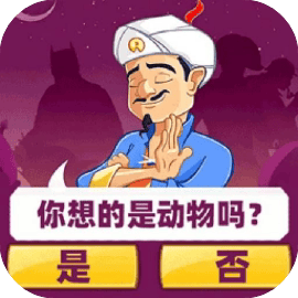 爆梗文字传