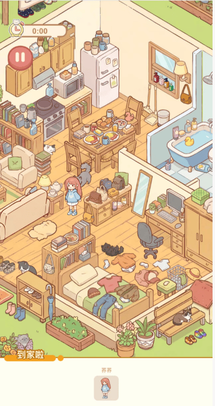 微信图片_2026-08-17_093227_099.png 微信图片_2026-08-17_093227_099.png