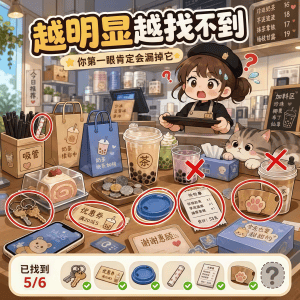 我的梦境奇遇