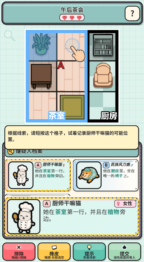 微信图片_2026-08-17_093020_448.png