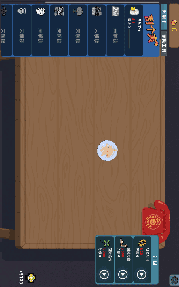 微信图片_2026-04-15_102818_811.png 微信图片_2026-04-15_102818_811.png