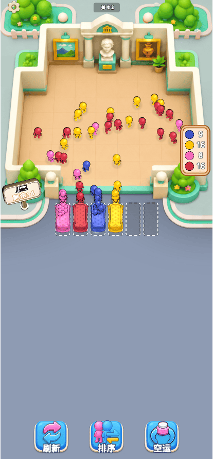 微信图片_2026-08-29_093642_426.png 微信图片_2026-08-29_093642_426.png