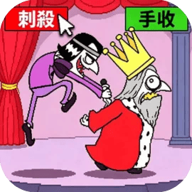 杀机来袭