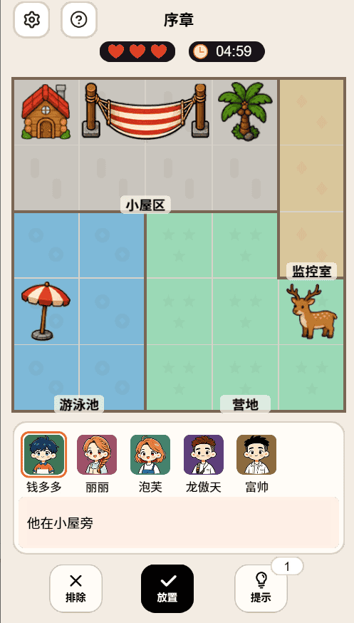 微信图片_2026-08-23_094555_851.png