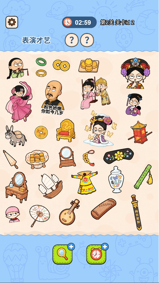 微信图片_2026-08-23_093315_342.png 微信图片_2026-08-23_093315_342.png