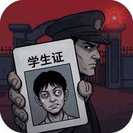 我在大学当保安