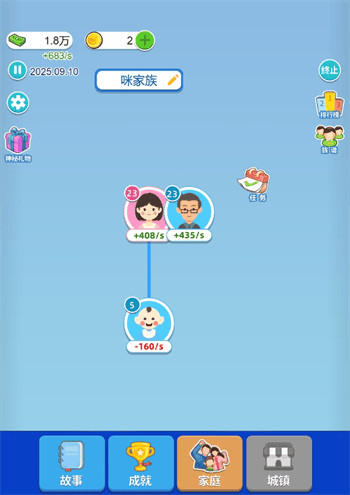 微信图片_2026-09-15_132617_950.png 微信图片_2026-09-15_132617_950.png