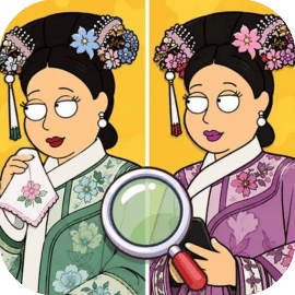 我眼力贼溜