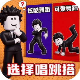 该怎么选择