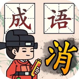 我智商666